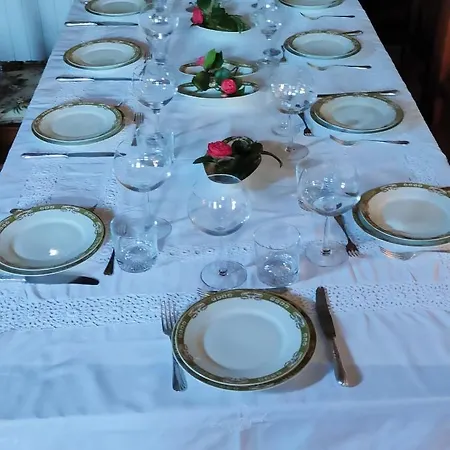 Casa Do Santo *